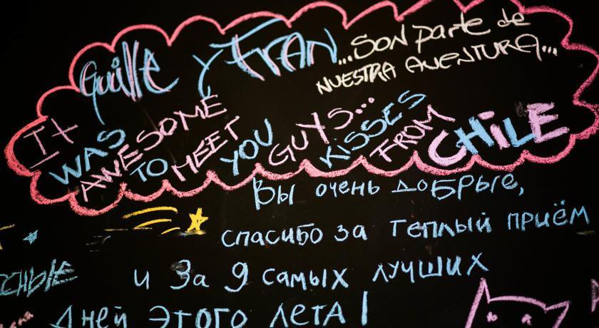 Гостиница All you need is Hostel Санкт-Петербург-17