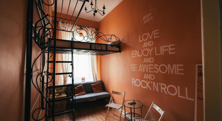 Гостиница All you need is Hostel Санкт-Петербург